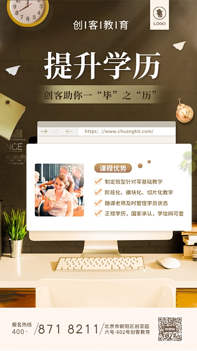 在線自制電腦桌面壁紙 創意無限，一鍵生成個性化視覺盛宴