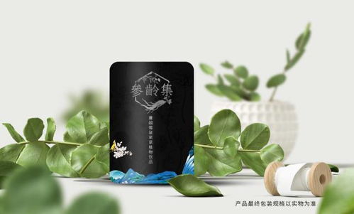 生物科技璀璨亮相，智優產品開辟財富新藍海