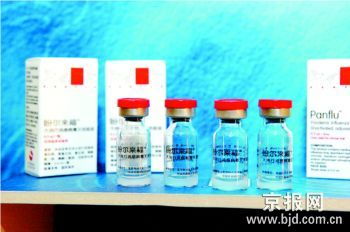 中國人用禽流感疫苗與甲殼素農業肥料的研發及前景分析