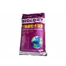 2020年生物肥料市場概覽 價格、批發及甲殼素農業肥料的研發與銷售