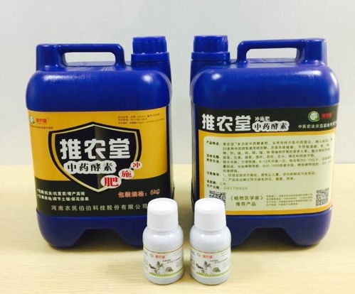 河南史玉柱 眾籌百萬革新農業，以甲殼素肥料引領綠色革命