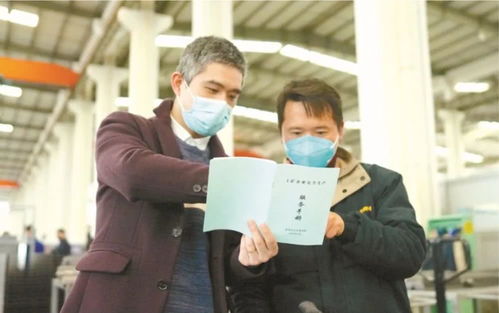 精準發力 多省份統籌推進疫情防控與復工復產，職業中介活動活躍