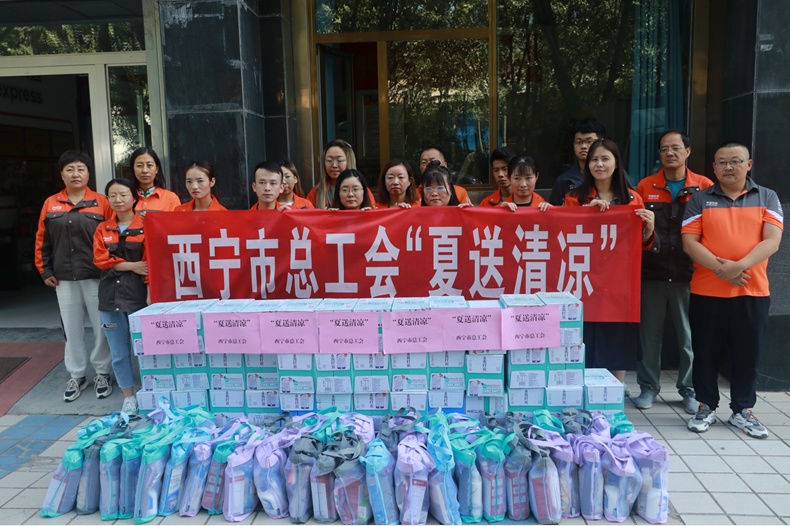 青海西寧市總工會“三個一批”力推新就業形態勞動者入會 職業中介活動顯成效