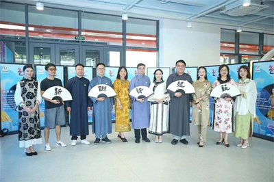杭州高新區（濱江）構建“四個一”，探索統戰工作新路徑 職業中介活動助力新階層人士高質量發展
