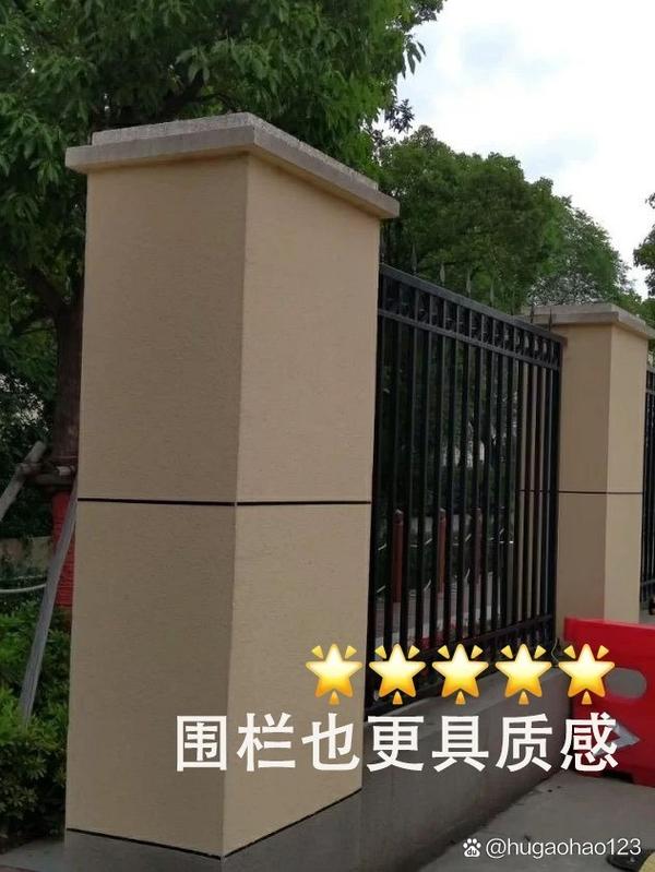 真石漆裝修外墻,工廠變工業(yè)風(fēng)打卡點(diǎn)!